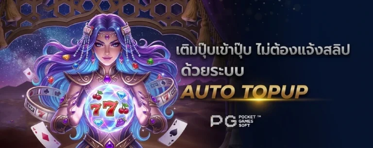rich777